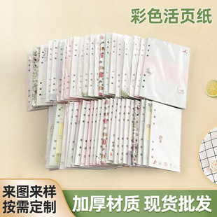 �F؛��퓃�о�M��������Ӌ�������оa5a6���׻�퓹Pӛ����퓶���