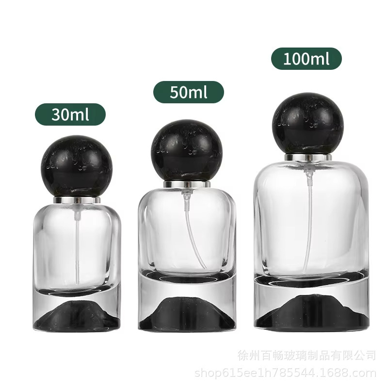 高档香水瓶马卡龙彩色香水分装瓶30ml渐变色火山底香水喷雾玻璃瓶|undefined