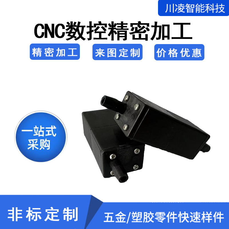 エアマフラー電磁弁消音騒音器マフラー卸売り酸素製造機呼吸器部品精密加工|undefined