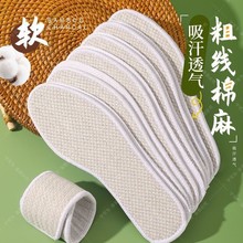 ��Ů�����遆������W�pЬ�|ܛ�����m͸����������Ь�|ƤЬ�\��