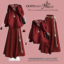 新年战袍冬季穿搭红色毛衣2026超火本命年过年服装学院风套装裙