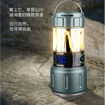 outdoor direct-charging, multi-functional flashlight, UV fənərlər