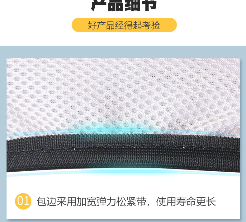 Electric Car Sunscreen Cushion Cover Heat Insulation Pad Motorcycle Battery Car Seat Cover Breathable Thickened Tram Cushion Cover Summer