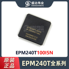 ԭbƷ EPM240T100I5N b TQFP-100 FɾT ICоƬ