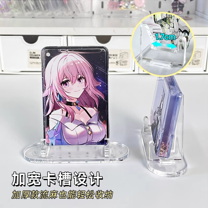 Baji 小さなカード透明ディスプレイスタンドキビ色紙スタンドアクリルカードレンガ Gumei デスクトップディスプレイストレージブラケット|undefined