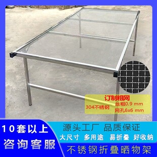 ��|���Ӻ��P䓾W�������ۯB��ɲ��~�ɹS�ɲĲ��~��ߴ�