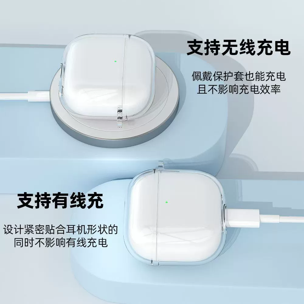 Apple, совместимые наушники, прозрачный защитный чехол, Bluetooth