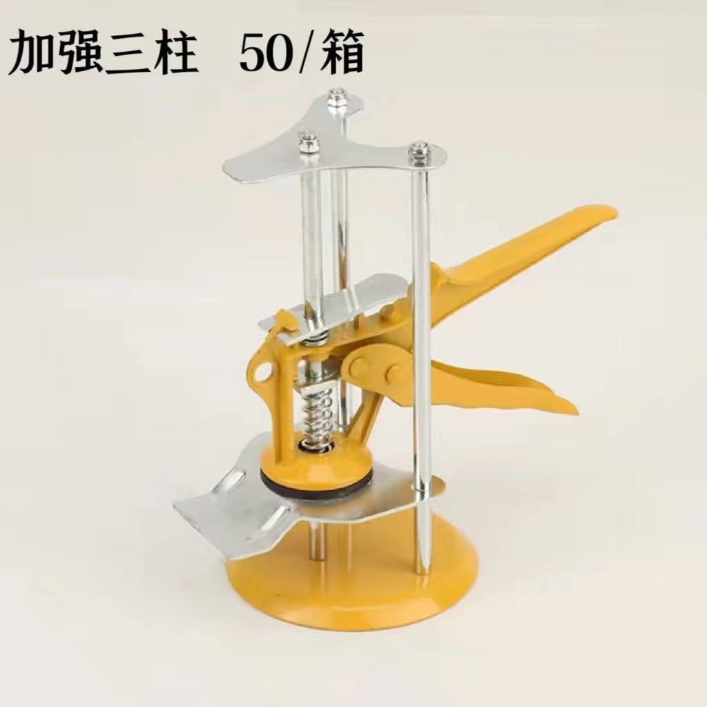 Refuerzo de tres pilares