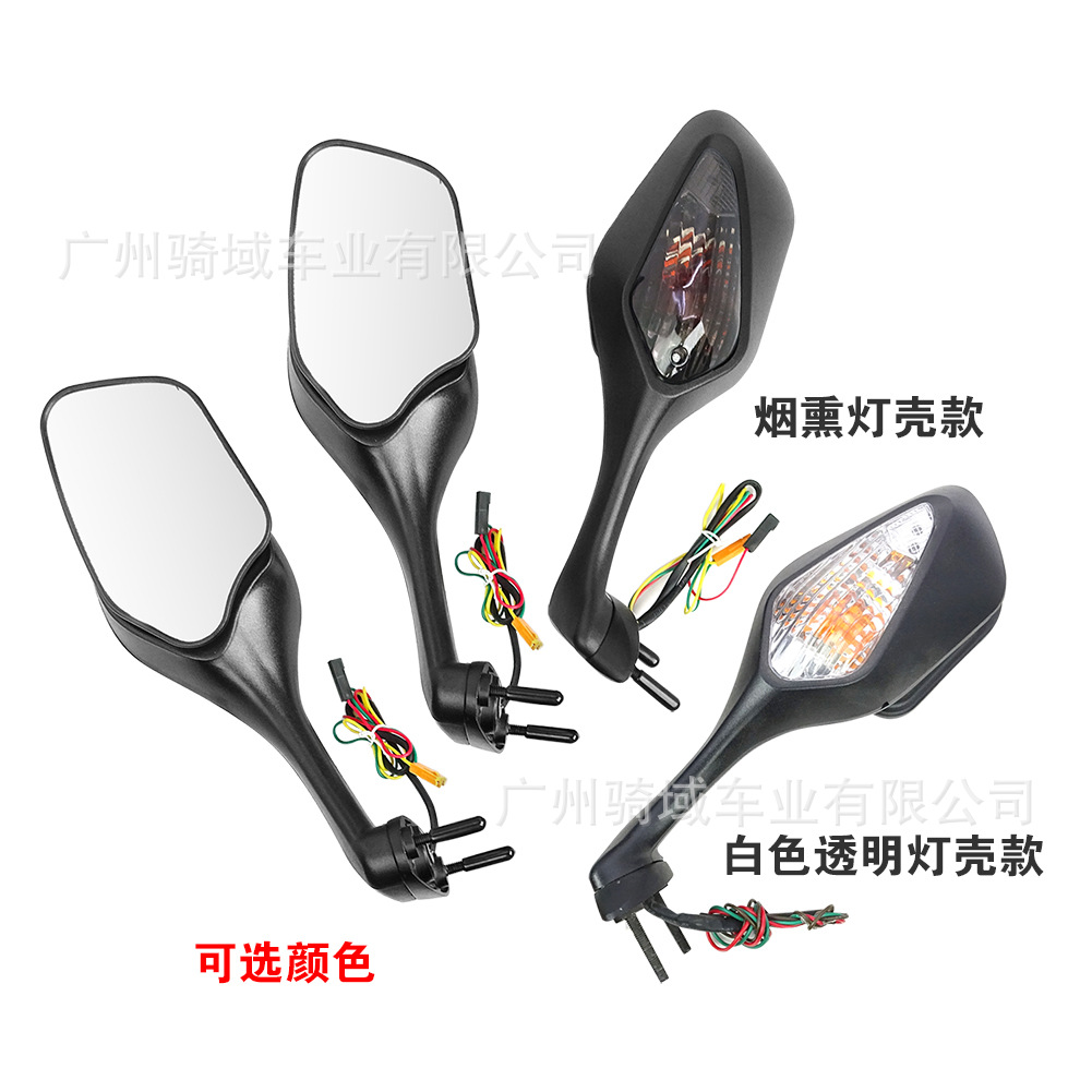 Suitable for Honda CBR1000RR 2008-2016, foldable motorcycle rearview mirror with turn signal
