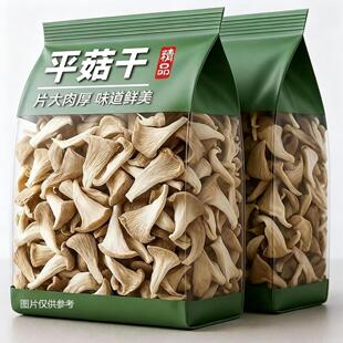 ��ƽ����؛���˹������r��؛�漧��Ģ���r���Pβ�������Ҝ�ʳ�þ�