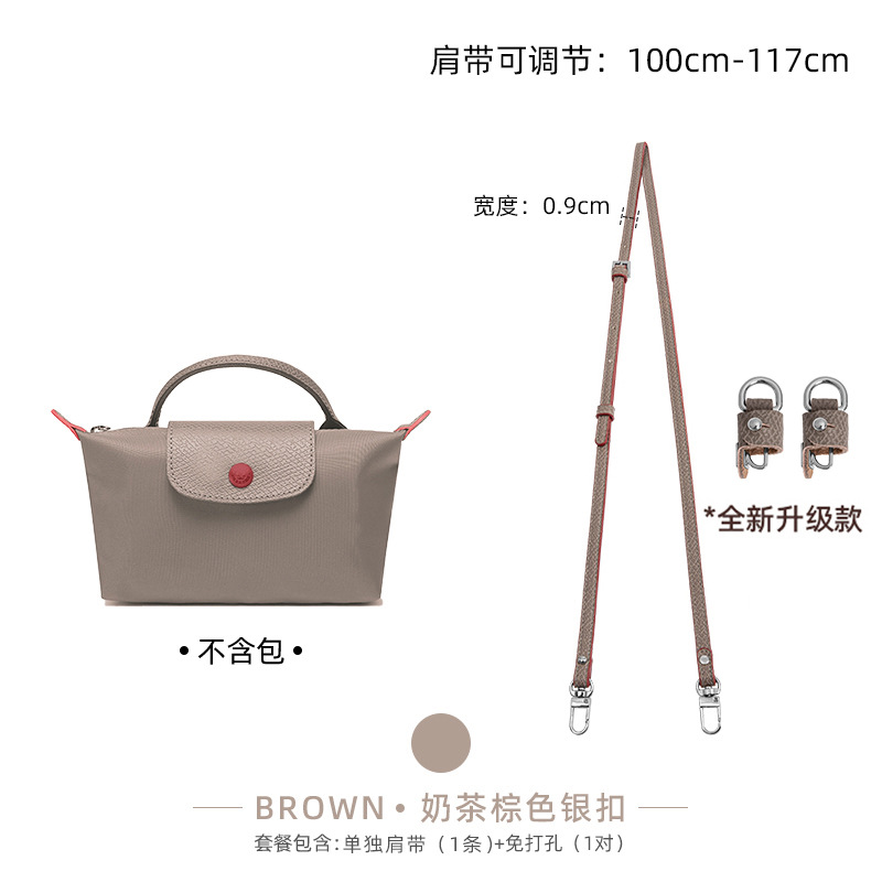 Correa de Hombro para Bolso Mini Longchamp, Aplicable en el Extranjero, para Bolso Tipo Dumpling, Sin Daños, Sin Necesidad de Perforación, Correa Delgada Modificada