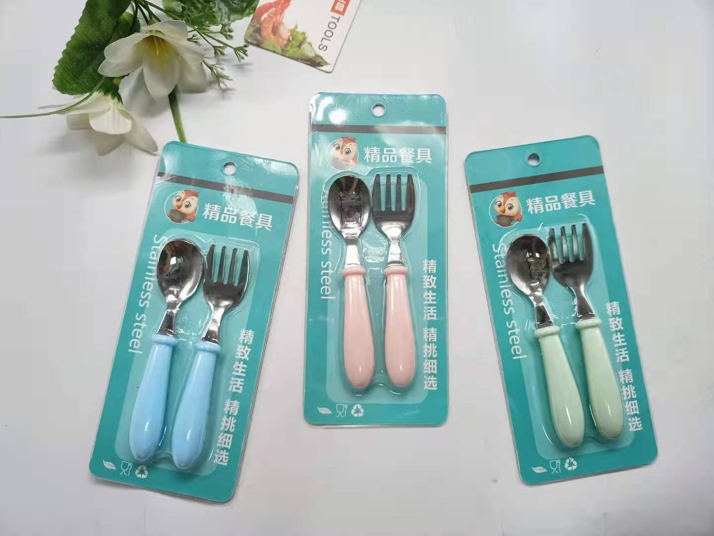 微信图片_20210507164840