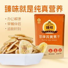 �㽶�ɷ����e�M��ԭ�ϴ�Ƭ�ɴ�����㽶Ƭˮ���k�������e��ʳ