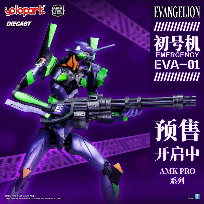In-Stock Yolopark Amk Pro Metal Fluorescent Eva Unit 01 Night Battle Upgraded Version Pre-Assembled Model