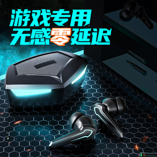 ���R�d����P30�����t늸��Α���C5.2�͹���tws�o���{�����C���l
