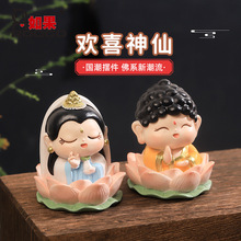 �gϲС���ɔ[������͏d�k��������ؔ���^������L�������kС�[��