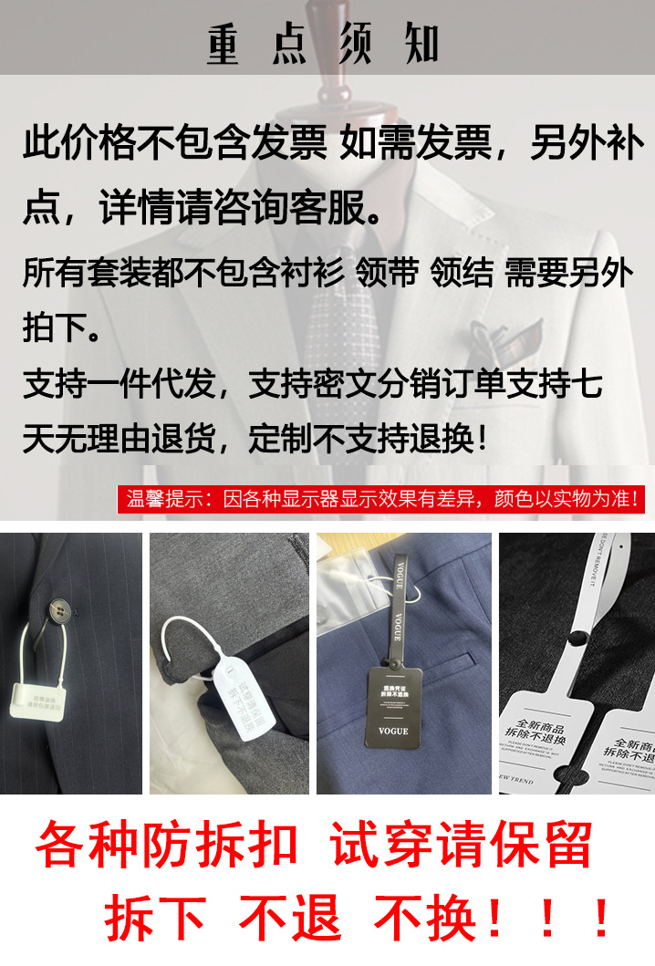 O1CN016hDat82C851lnfWb4_!!2255