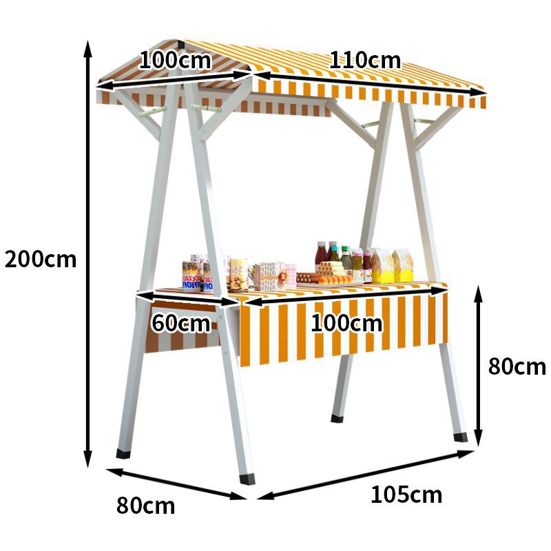 1.1m (기본모델) (테이블보 포함) - 줄무늬 진한 노란색