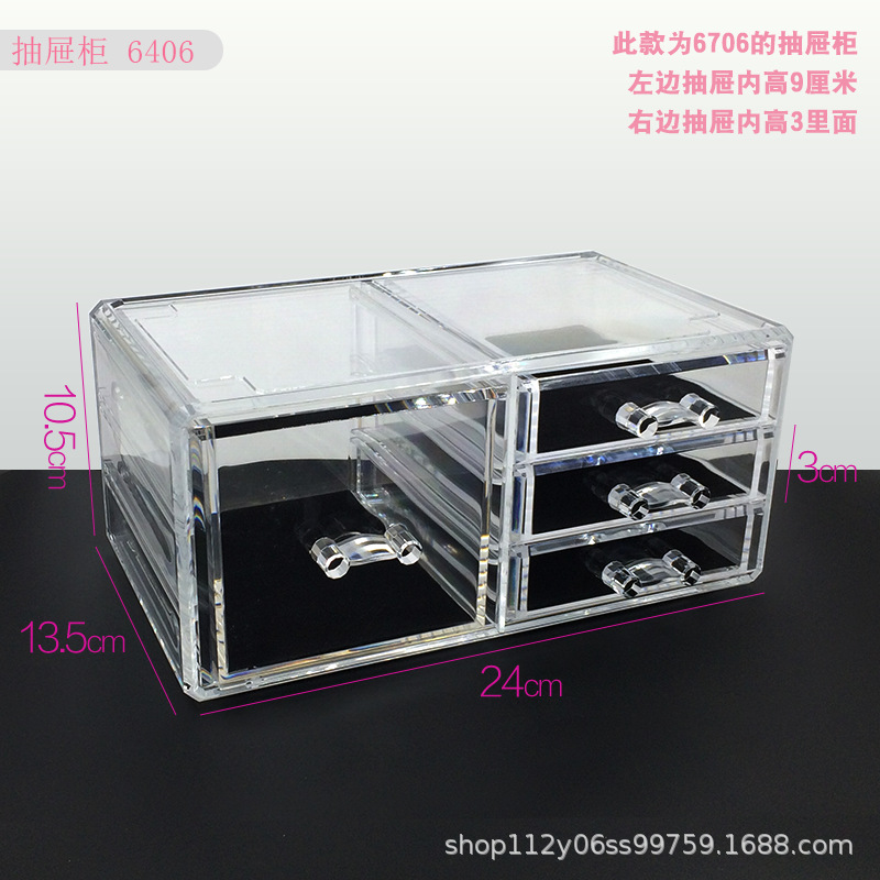 Transparente caja de almacenamiento de cosméticos de escritorio cajón cuidado de la piel tocador lápiz labial acrílico PS organizador rack de almacenamiento