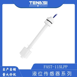 开关元件;接近传感器 ;流量传感器