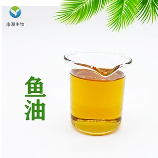 深海鱼油 DHA+EPA 30-90%  多烯鱼油  三文鱼/沙丁鱼提炼现货包邮