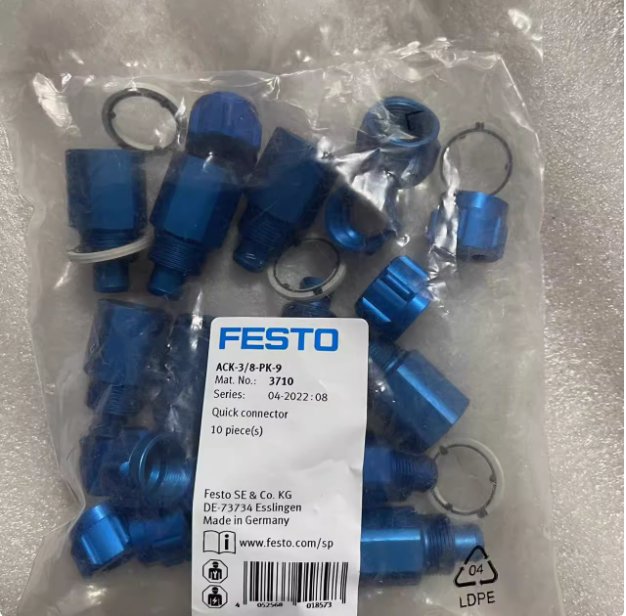 FESTO快拧接头ACK-1/8-PK-4 3714 ACK-1/2-PK-13 4099 ACK-1/4-PK