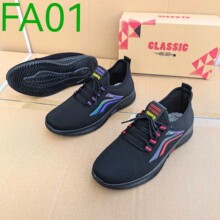 2026春夏秋新款飞织前系带女式运动单鞋透气舒适现货地摊货源女鞋