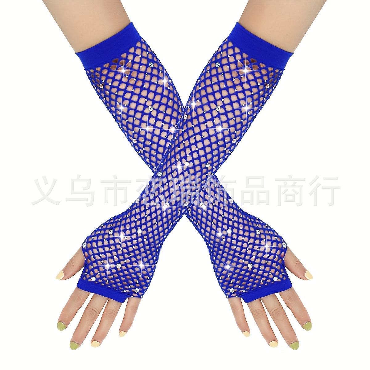 70s DISCO espectáculo accesorios esquinilla sombrero corbata guantes cinturón hombre conjunto Xiaoyin TEMU en stock