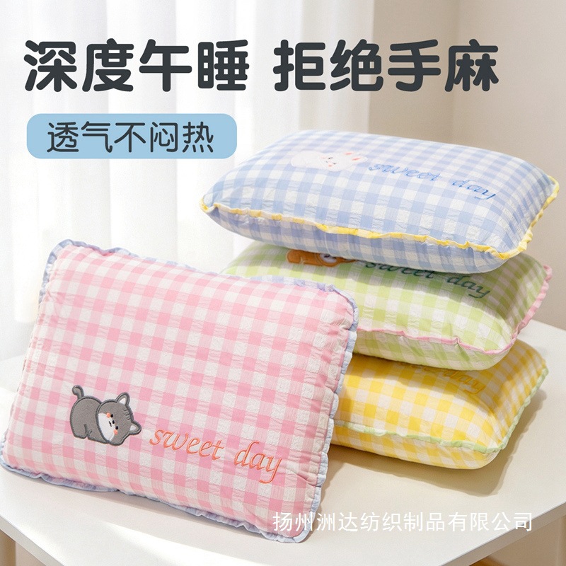 Almohada para Siesta de Escritorio de Peluche para Oficina y Escuela image 4
