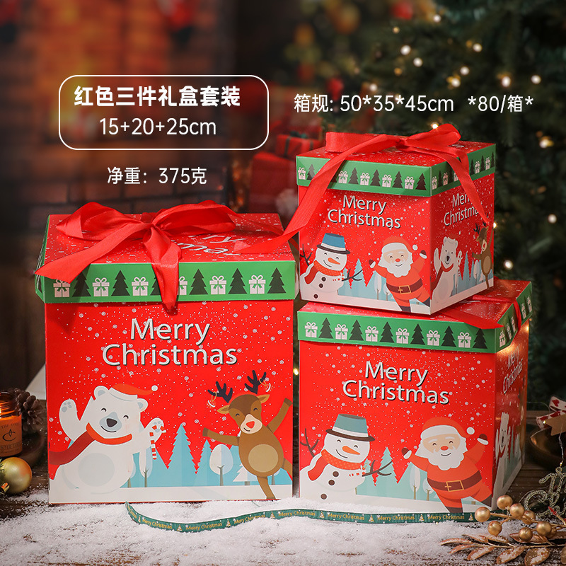 クリスマス装飾品クリスマス積み上げギフトボックスデパートスーパーのショーウインドー装飾雰囲気配置紙ギフトボックス|undefined