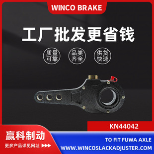 ���ڄx܇�Ƅ�ϵ�y����x܇�{���ے�܇�{����KN44042�m�ø��A܇��