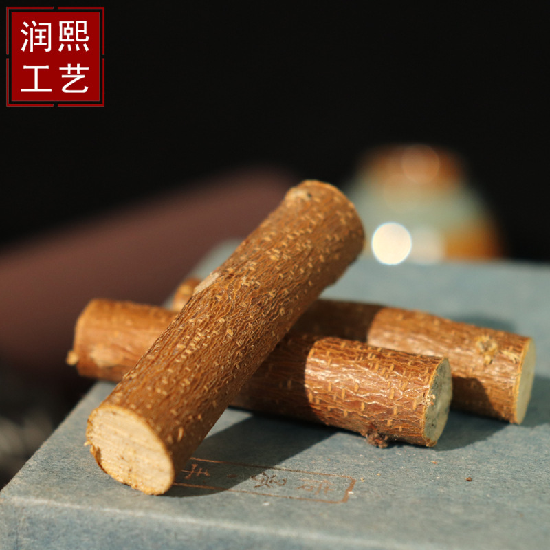 老桃树枝桃木东南枝条原木婴儿宝宝随身携带桃木段DIY桃树干木棍|undefined