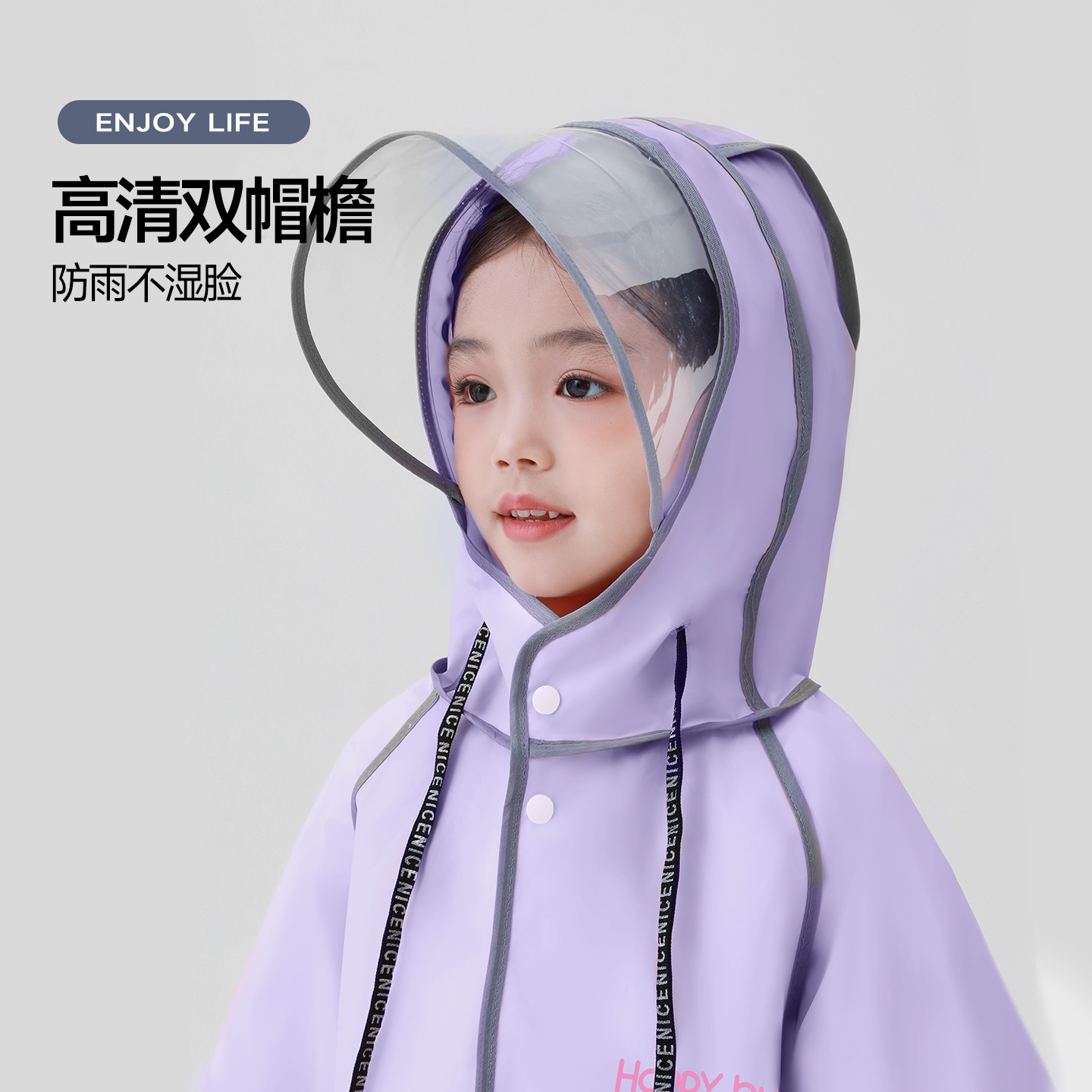 Capa de lluvia para niños larga con mochila escolar especial impermeable al aire libre seca rápida chaqueta de lluvia ligera para niños y niñas