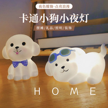 �ɐ۴���С��ҹ�����Ã�ͯ���Ҵ��^˯�ߟ�����Շ���������[��