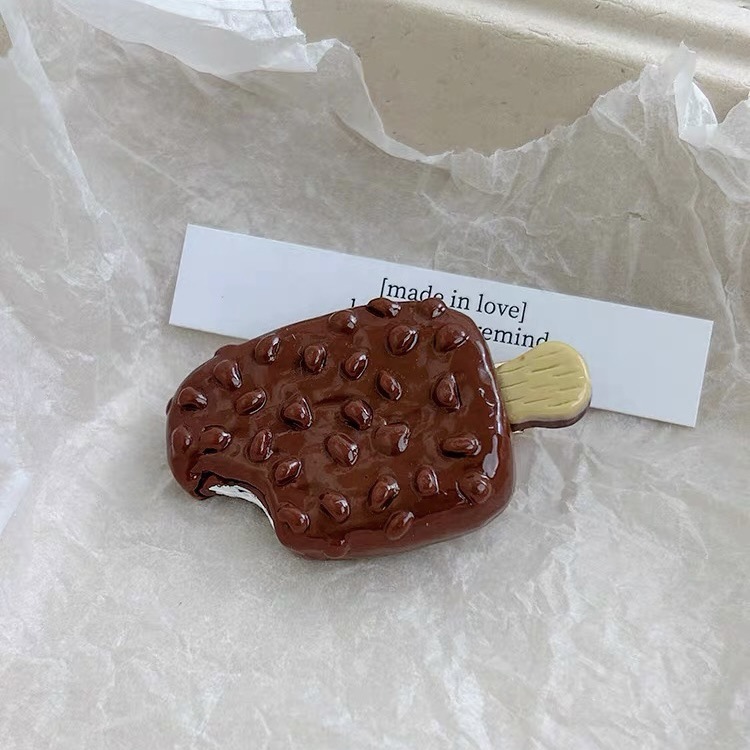 브라운 아이스크림 한 입