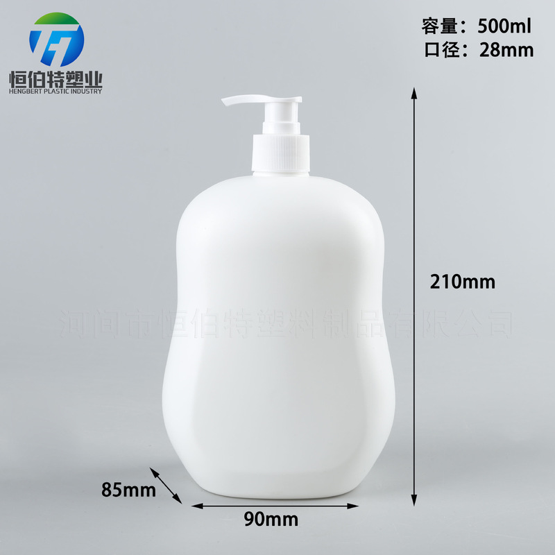 500ml内衣洗衣液瓶子洗发水瓶子洗护用品分装瓶300ml洗手液分装瓶|undefined