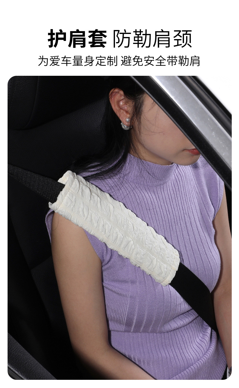 Car Tissue Box, Car Dashboard Tissue Box, Hanging Car Tissue Box, Creative Cute Decoration for Women