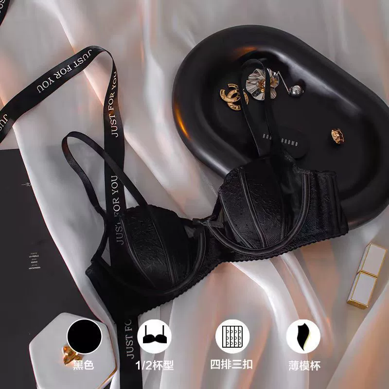 Light and thin underwear, sexy bra, set, french style