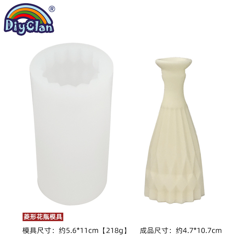 ins Korean Vase Aromatherapy Gypsum Silicone Mold 3D Stereo Aroma Stone Small Ornament Candle Model Chocolate