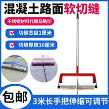 ������·������ʽ�ֶ��з������ƺѹ�����л���·ʪ�����и��