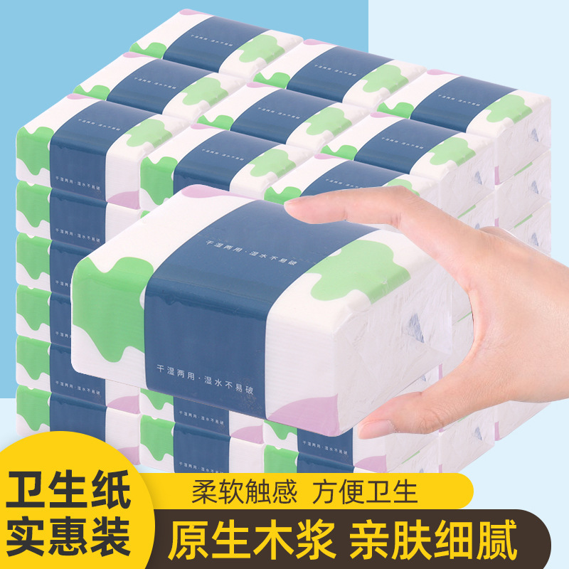 トイレットペーパー家庭用増粘天然木材パルプ濡らせる柔軟なペーパータオルトイレットペーパーフルボックス卸売工場|undefined