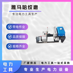 ���Ͳ�����|�����C5��8����yʽ��|�վ��C�����Sʽ�C�ӽgĥ