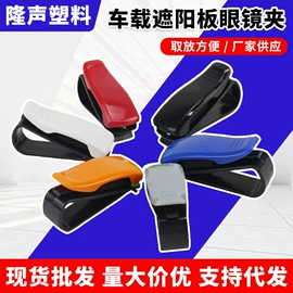 电感器;电声器件;扬声器