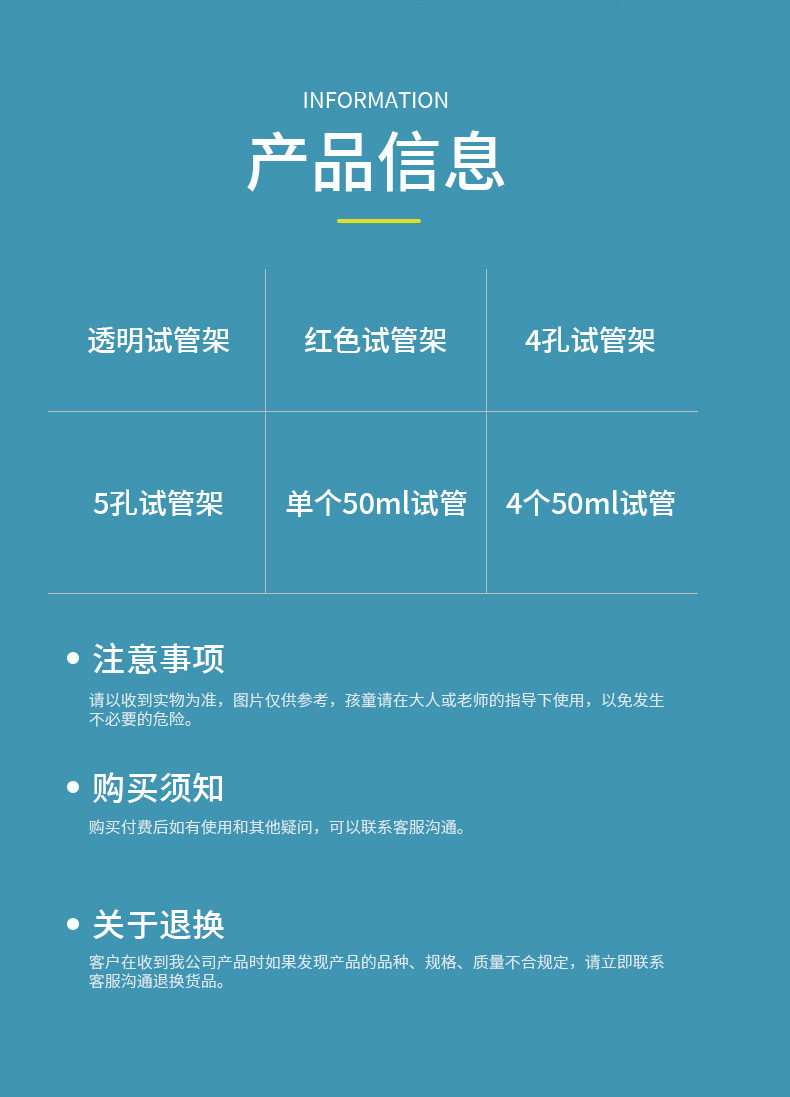 试管架_12.jpg