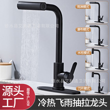 ?�羳��ɫ�N������ʽ�w���ٲ�ˮ���^���ϴ����ϴ�����s��