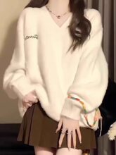 2025春夏奶fufu白色v领水貂绒毛衣女学生软糯宽松慵懒针织衫上衣