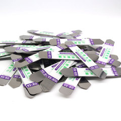 軟不鏽鋼拆機片金屬撬棒電池翹片薄款撬蘋果手機殼拆邊框中框工具