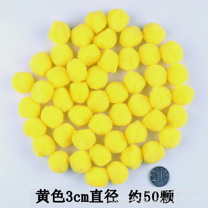 1 grande, mediano y pequeño color de alta Bola de piel elástica bricolaje bola de peluche Bola de piel Bola de brillo jardín de infantes material hecho a mano Bola de piel