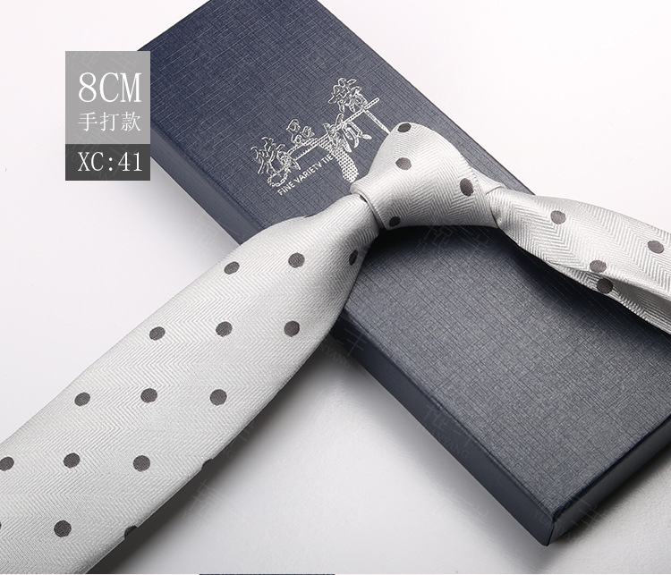 ネクタイの男性は韓国版のイギリスのレトロな茶色の縞の8cmの手で欧米風の学生の出勤職業の服を打ちます。