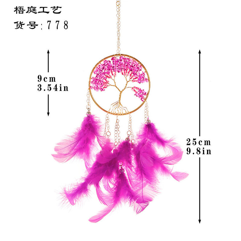 ドリームキャッチャー 壁掛け 壁飾り 壁掛け装飾品 風鈴 クリスタルストーン 生命の樹 ライトラグジュアリー風 ホームデコレーション|undefined